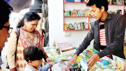 Ekushey Book Fair 2017 