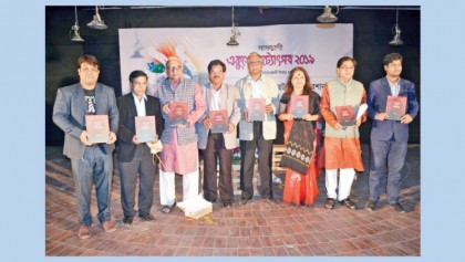 ‘Ekushey Natya Utsab’ starts in capital
