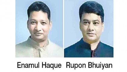Enamul, Rupon put 
on 4-day remand