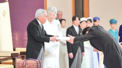 End of an era as Japan’s emperor Akihito abdicates