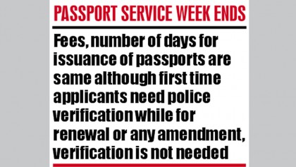 End of passport seekers’ agony a far cry
