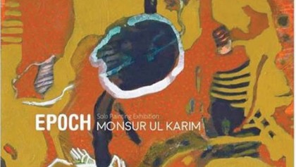 15-day solo painting show ‘Epoch’ begins Friday 