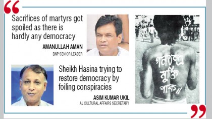 Desire for democracy ‘still unmet’
