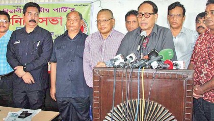 People want ouster of this govt: Ershad