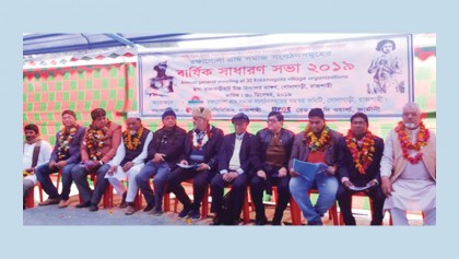 Ethnic minority families attain food security 