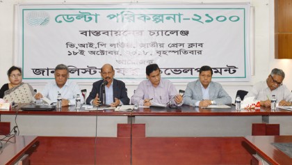 Experts call Delta Plan ‘key-document’ for future development