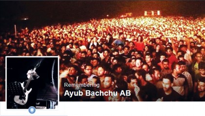 Facebook remembering Ayub Bachchu