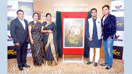 Tauquir’s ‘Fagun Haway’ 
to be released next February