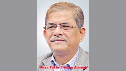 SC orders Fakhrul to surrender at trial court