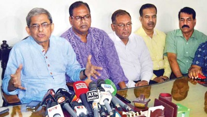 BNP calls for national unity to combat extremism