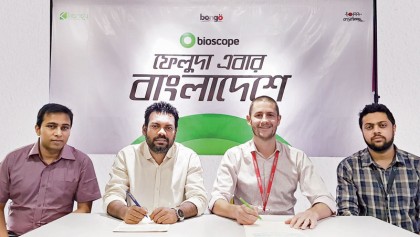‘Feluda’ to be available on Bioscope