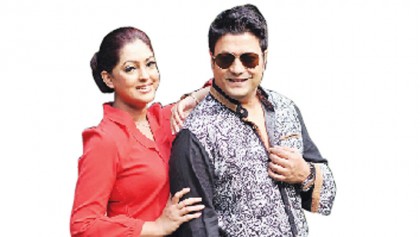 �Swarga Theke Narak� to be released tomorrow 