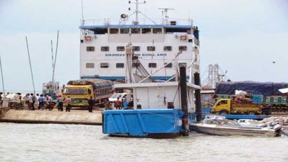 Gangway goes under water