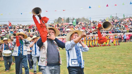 The seventh Hunting God Festival