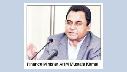 Scheduled commercial banks to invest by next week: Kamal