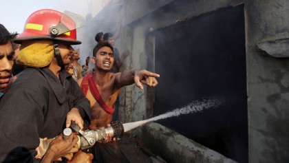 Modernisation of fire service
