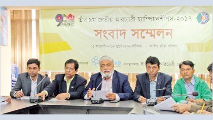 Five teams to battle for top honours