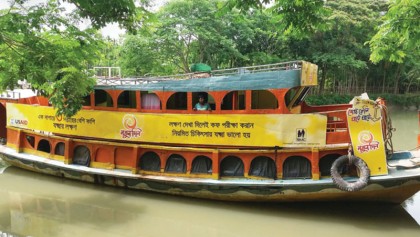 Floating boat creates healthcare awareness 