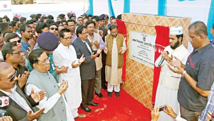 Foundation stone of Khulna Shilpakala Academy laid