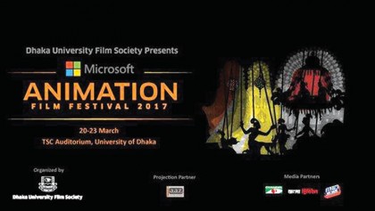 Four-day animation film festival begins at TSC today