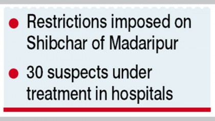 Four new COVID-19 patients identified
