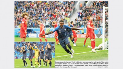 France into final as Belgium fall short