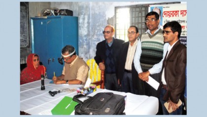 Free Eye Camp Held In Kushtia  