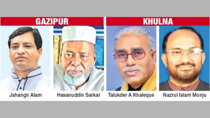 Stage set for AL-BNP fierce contest
