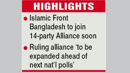AL eyes closer links
with Islamist parties
