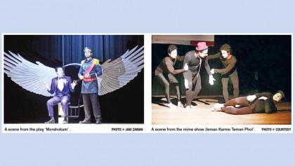 Curtain falls on ‘Ganga Jamuna Cultural Festival’ today