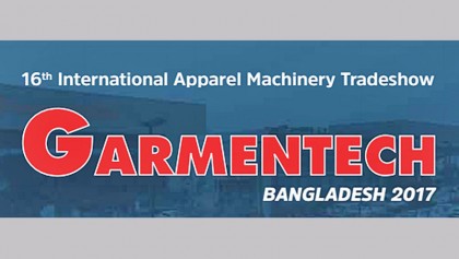 Garmentech to showcase 
latest technology