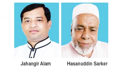 Gazipur under spotlight 

