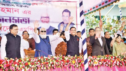 Shun factional feuds ahead of polls: Obaidul 
