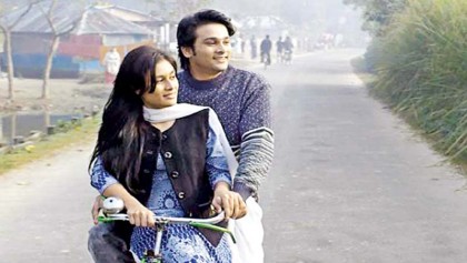 �Ghashful� to be screened at Public Library today