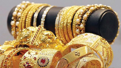 Gold prices hiked again