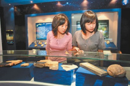 The Chengjiang fossil site