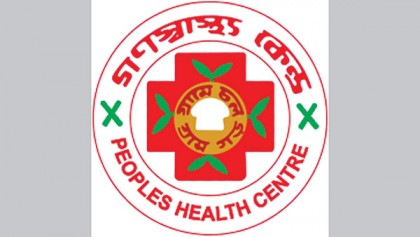 Gonoshasthaya Kendra
kit gets govt approval