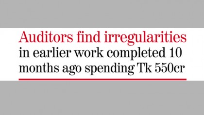 New project taken up 
at Tk 969 crore