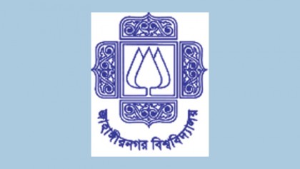Resignation of JU VC demanded