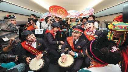 Yunnan enters the high-speed rail era