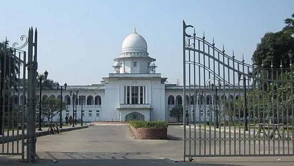HC seeks progress report on forming high-profile commission 
