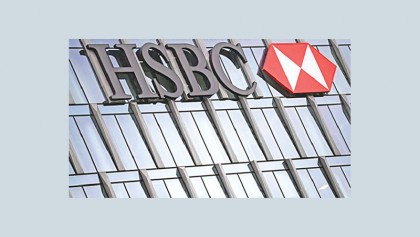 HSBC reports surprise pre-tax profit fall