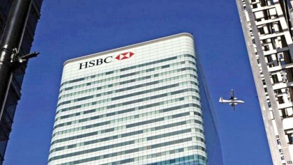 HSBC to shut private banking 
operation in India