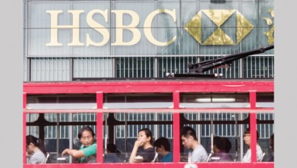 HSBC profits plunge as Brexit uncertainty bites