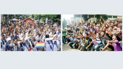 HSC results 2015 published