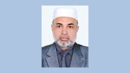 Southeast Bank gets new Additional MD