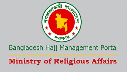 Documents go missing from ministry
