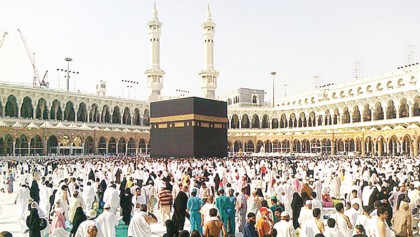 Govt plans low-cost Hajj package