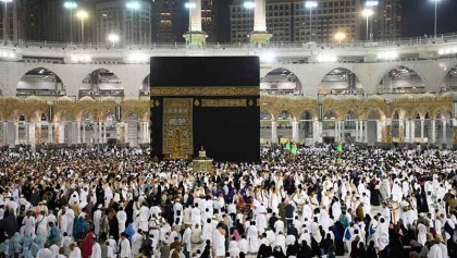 Hajj pilgrims immigration to be cozy in 2020