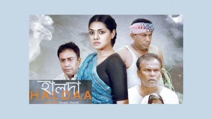 ‘Haldaa’ to participate in three int’l festivals 